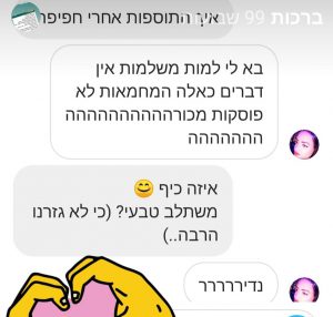 WhatsApp Image 2021-09-15 at 13.56.26 (1)