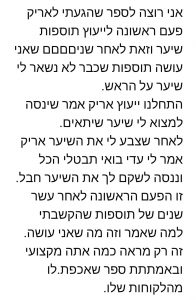 WhatsApp Image 2021-09-15 at 14.03.15 (2)